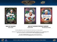 Load image into Gallery viewer, 2020/21 Upper Deck Stature Hockey Hobby Box