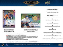 Load image into Gallery viewer, 2020/21 Upper Deck Stature Hockey Hobby Box