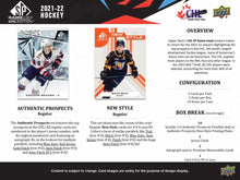 Load image into Gallery viewer, 2021-22 SP Game Used CHL Edition Hockey Hobby Box