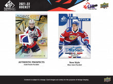 Load image into Gallery viewer, 2021-22 SP Game Used CHL Edition Hockey Hobby Box