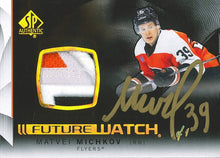 Load image into Gallery viewer, 2024-25 Upper Deck SP Authentic 8 Box Inner Case : Team Random #4910