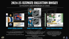 Load image into Gallery viewer, 2024/25 UD ULTIMATE 5 MASTER CASES (80 Boxes) : Player Random #5043
