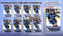 Load image into Gallery viewer, 2024/25 Upper Deck Extended 12 Box MASTER Case : Team Select #4660