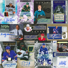 Load image into Gallery viewer, 2024/25 Upper Deck Artifacts 10 Box Case : Team Select #4234