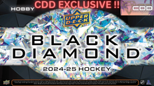 Load image into Gallery viewer, 2024/25 UD Black Diamond CDD EXCLUSIVE 5 Box Case : Team Select #4075