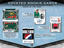 Load image into Gallery viewer, 2ND HALF 2020-21 Upper Deck The Cup 3 Box Half Master Case : Team Random #5372