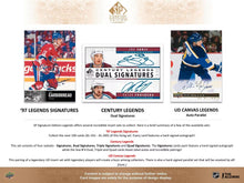 Load image into Gallery viewer, 1 Box RANDOM TEAMS 10 SPOTTER - 2020/21 SP Legends #5485