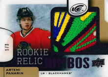 Load image into Gallery viewer, MCDAVID HUNT 2015/16 Upper Deck ICE 8 Box Case : Team Random #6000
