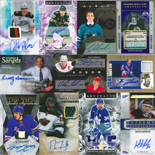 Load image into Gallery viewer, 2024/25 Upper Deck Artifacts 10 Box Case : HIT SELECT #4111
