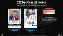 Load image into Gallery viewer, 2023-24 Upper Deck Clear Cut 30 Box MASTER Case : Team Random #4181
