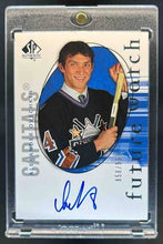 Load image into Gallery viewer, 1 Box Team Random - 2005-06 Upper Deck SP Authentic GB #6021
