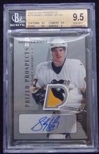 Load image into Gallery viewer, 1 Box Team Random - 2005-06 Upper Deck Hot Prospects Hobby GB #6023
